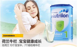 孕妇喝什么奶粉好:孕妇喝什么奶粉好?科学选对营养,助力宝宝健康发育