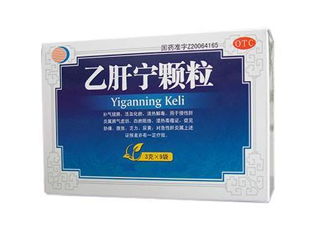 乙肝宁颗粒功效与作用：乙肝宁颗粒，慢性乙型肝炎患者的守护者，功效与作用全解析