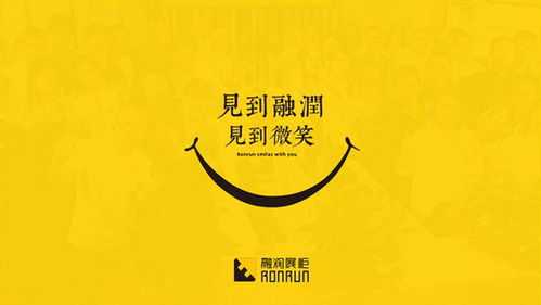 情感咨询:情感咨询,在情感迷雾中寻找自我与他人的平衡之道