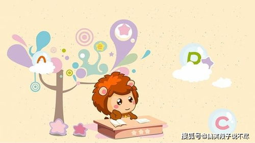 摩羯女最厉害三个特征:摩羯女最厉害的三大核心优势,为什么她们总让人无法忽视? 摩羯女最厉害三个特征:摩羯女最厉害的三大核心优势,为什么她们总让人无法忽视?