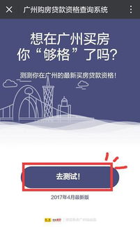 怎样测自己的星座:如何准确测出自己的星座?三步搞定你的星座身份
