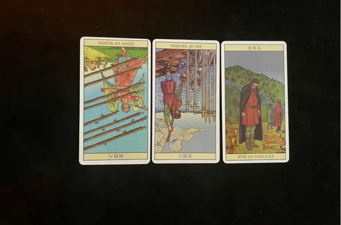 塔罗牌班车：塔罗牌班车，都市里的神秘救赎