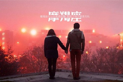 双鱼座命中注定的真爱:双鱼座命中注定的真爱,灵魂共鸣与宿命之缘的三大征兆