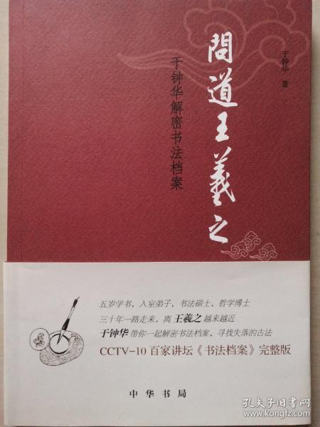 东方山姻缘签第五签：东方山姻缘签第五签，解密你的姻缘密码