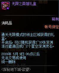 美国神婆2021运势:美国神婆2021运势揭秘,金星守护,神秘力量指引你的全年命运 美国神婆2021运势:美国神婆2021运势揭秘,金星守护,神秘力量指引你的全年命运