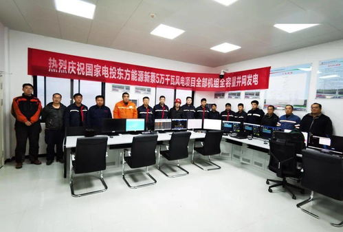 三一重能（688349）：中标甘肃电投民勤新能源有限公司采购项目，中标金额为5.33亿元