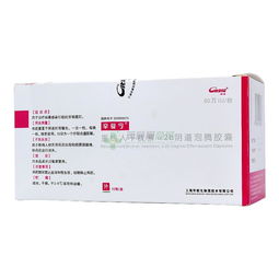 干扰素泡腾胶囊不好塞：为什么干扰素泡腾胶囊总是塞不进去？泡腾胶囊使用大挑战，如何解决塞瓶难题？