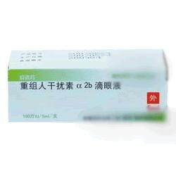 干扰素泡腾胶囊不好塞：为什么干扰素泡腾胶囊总是塞不进去？泡腾胶囊使用大挑战，如何解决塞瓶难题？