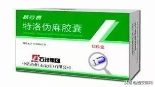 干扰素泡腾胶囊不好塞：为什么干扰素泡腾胶囊总是塞不进去？泡腾胶囊使用大挑战，如何解决塞瓶难题？