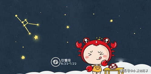 双子座男生性格弱点:双子座男生,才华横溢却难以捉摸?揭秘其性格弱点与成长方向 双子座男生性格弱点:双子座男生,才华横溢却难以捉摸?揭秘其性格弱点与成长方向