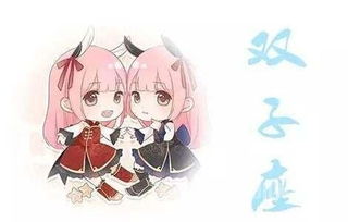 双子座男生性格弱点:双子座男生,才华横溢却难以捉摸?揭秘其性格弱点与成长方向 双子座男生性格弱点:双子座男生,才华横溢却难以捉摸?揭秘其性格弱点与成长方向