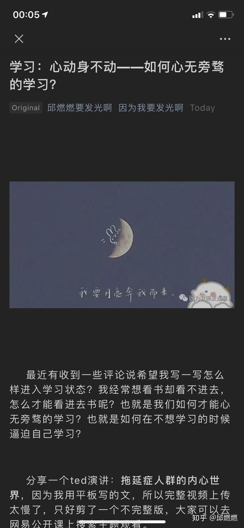 专考研(专考研究生有多难考) 专考研(专考研究生有多难考)