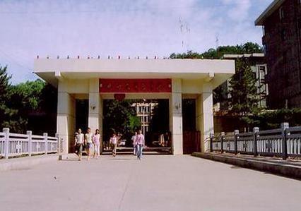 延安大学（延安大学官网）