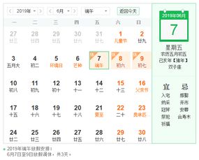 诸葛测字2345免费测字：诸葛测字2345免费测字，权威姓名学解析，开启你的运势密码！
