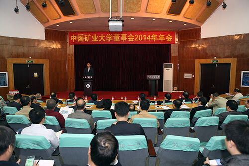 江钨装备：10月27日召开董事会会议