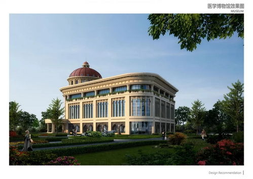 青岛滨海学院（青岛滨海学院学工系统）