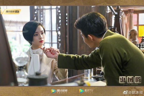 姚荫梅啼笑姻缘车站送行：民国情殇，姚荫梅与啼笑姻缘中的车站离别