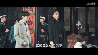 姚荫梅啼笑姻缘车站送行：民国情殇，姚荫梅与啼笑姻缘中的车站离别