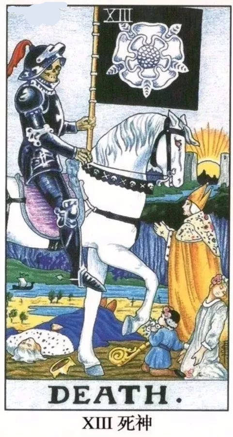 deadman塔罗牌:Deadman塔罗牌,揭开神秘面纱的死神之谜 deadman塔罗牌:Deadman塔罗牌,揭开神秘面纱的死神之谜