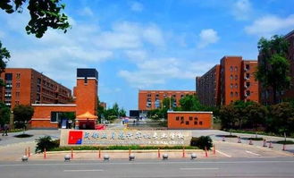 惠州学院学费多少钱一年(惠州最好的三个大专) 惠州学院学费多少钱一年(惠州最好的三个大专)