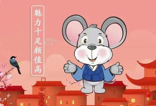 1999生肖兔的姻缘：1999年生肖兔的爱情运势，浪漫与智慧的结合