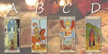 塔罗他现在心里最真实的想法：塔罗牌中的真实答案，他此刻最想表达的三个秘密