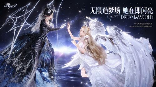 金牛座女的厉害之处:金牛座女的厉害之处,沉默中蕴藏的星辰力量 金牛座女的厉害之处:金牛座女的厉害之处,沉默中蕴藏的星辰力量