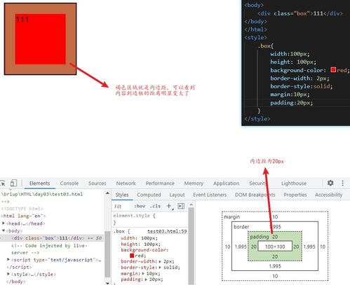 css加边框:CSS边框实用指南,从基础到进阶 css加边框:CSS边框实用指南,从基础到进阶