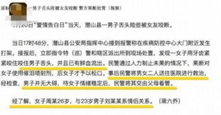 5月20日是什么日子?5月20日，被赋予特殊意义的特殊日子