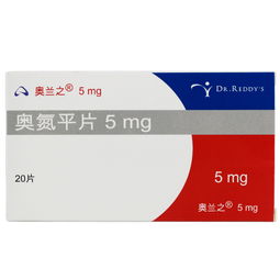 再普乐奥氮平片:再普乐奥氮平片,改善精神分裂症状的有效选择
