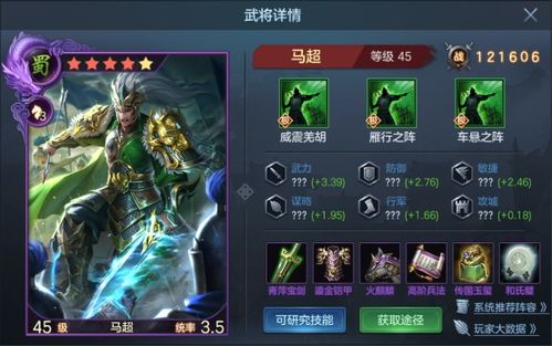 自带杀气的五大星座:自带杀气的五大星座,霸气侧漏的气场如何震慑全场? 自带杀气的五大星座:自带杀气的五大星座,霸气侧漏的气场如何震慑全场?