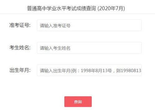 c语言程序设计教程闫超:C语言程序设计教程,从入门到精通的系统学习指南