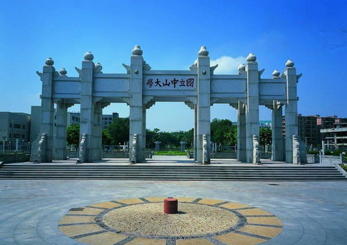 广东开放大学（广东开放大学官网登录入口）