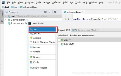 hello world程序编写:Hello World程序编写指南 hello world程序编写:Hello World程序编写指南