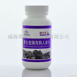 参灵胶囊的功效与作用:参灵胶囊,揭秘人参提取物的保健奥秘与功效作用