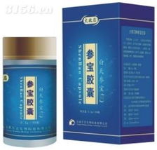 参灵胶囊的功效与作用:参灵胶囊,揭秘人参提取物的保健奥秘与功效作用 参灵胶囊的功效与作用:参灵胶囊,揭秘人参提取物的保健奥秘与功效作用