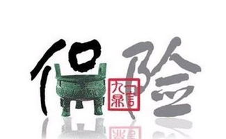 “零负团费”陷阱升级版?起底“保险+旅游”如何围猎老年人