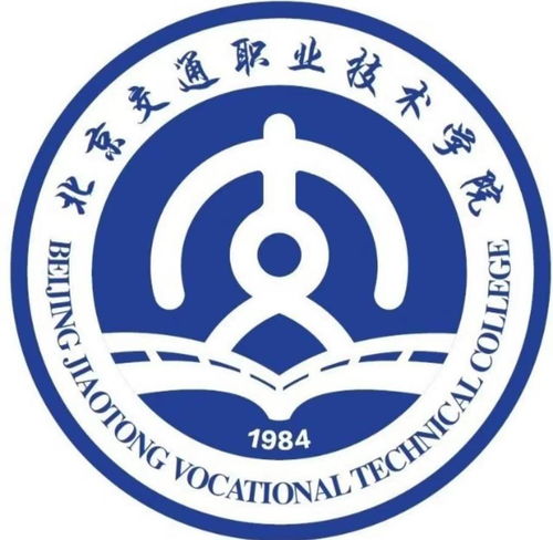 中国制药公司排名:2024年中国制药公司排名,行业巨头崛起,创新引领未来