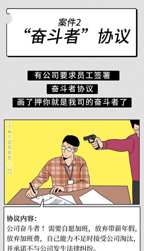 梦到前男友是什么预兆:周易解梦,梦到前男友,这些预兆你一定要知道