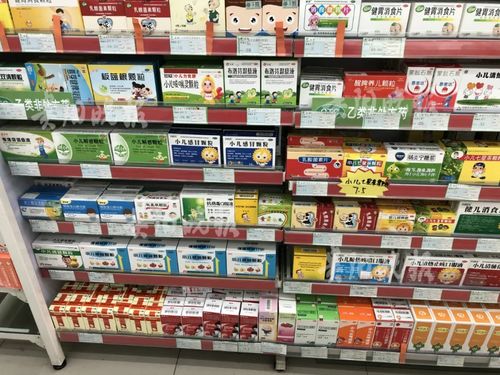 药店回应免费发退烧药:药店回应免费发退烧药,市民排队抢购,药品告急引热议