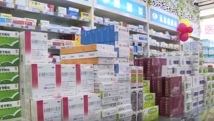 药店回应免费发退烧药:药店回应免费发退烧药,市民排队抢购,药品告急引热议 药店回应免费发退烧药:药店回应免费发退烧药,市民排队抢购,药品告急引热议