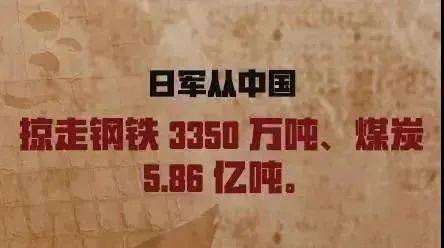 8月14号是什么日子:8月14日,铭记历史与展望未来的特殊日子