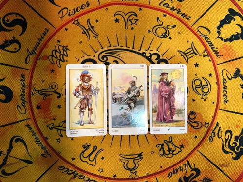 子曰塔罗牌:子曰塔罗牌,当古老智慧遇见神秘学 子曰塔罗牌:子曰塔罗牌,当古老智慧遇见神秘学