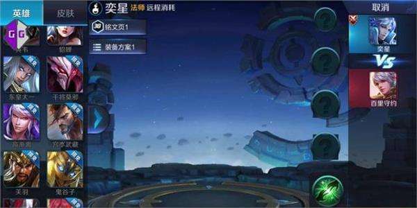 紫微:紫微星,天穹中的帝王象征与人间命理的千年对话 紫微:紫微星,天穹中的帝王象征与人间命理的千年对话