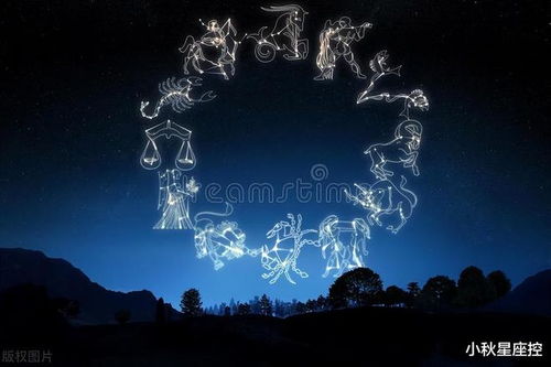 上帝给十二星座的法术:上帝赐予十二星座的星辉法术,宇宙法则与人类命运的千年对话 上帝给十二星座的法术:上帝赐予十二星座的星辉法术,宇宙法则与人类命运的千年对话