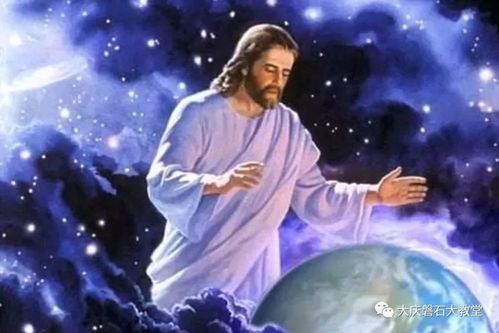 上帝给十二星座的法术:上帝赐予十二星座的星辉法术,宇宙法则与人类命运的千年对话 上帝给十二星座的法术:上帝赐予十二星座的星辉法术,宇宙法则与人类命运的千年对话