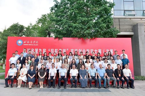 乐山师范在四川排第几（乐山师范在全国大学排多少名）