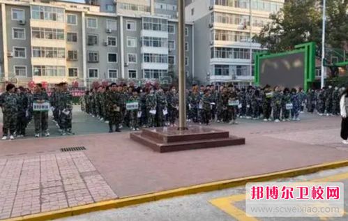 河北省公办中专学校有哪些（河北省公立中专学校名单）