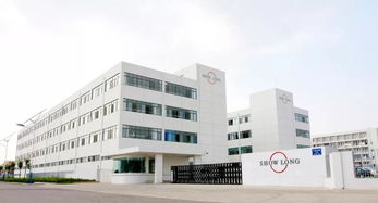 武汉健民集团随州药业有限公司:武汉健民集团随州药业有限公司,传承与创新并举,打造中药智能制造新标杆 武汉健民集团随州药业有限公司:武汉健民集团随州药业有限公司,传承与创新并举,打造中药智能制造新标杆