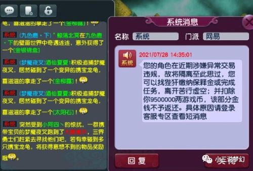 美满姻缘打一物理名词:物理中的幸福密码,美满姻缘打一物理名词 美满姻缘打一物理名词:物理中的幸福密码,美满姻缘打一物理名词